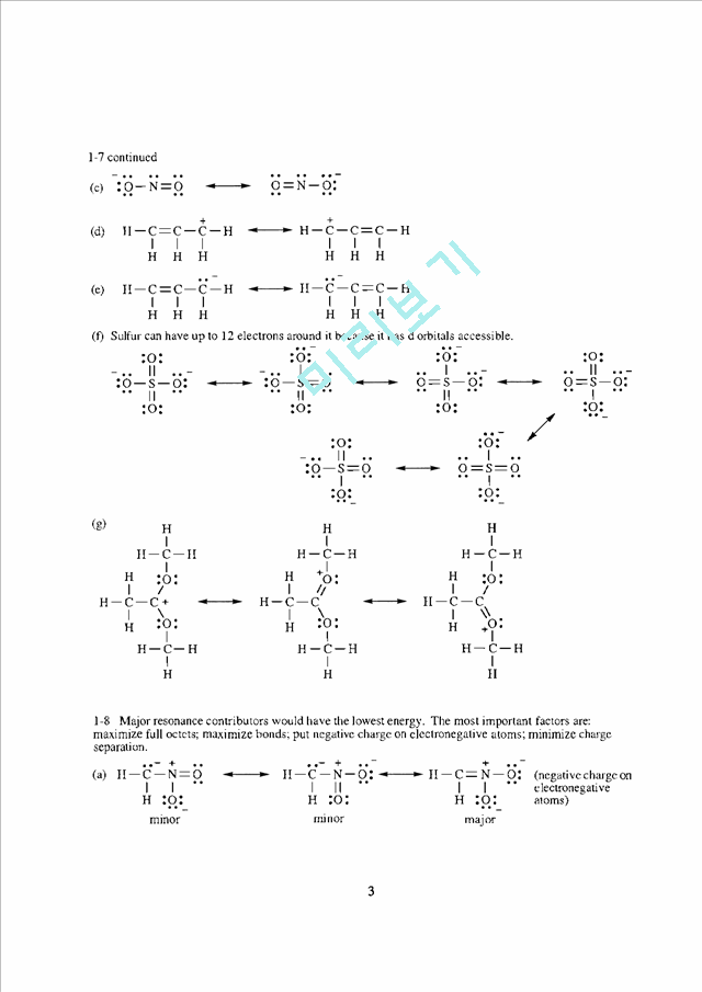 [솔루션] 유기화학 6판 솔루션 (Organic Chemistry 6th Edition, L. G. Wade, Jr.).pdf